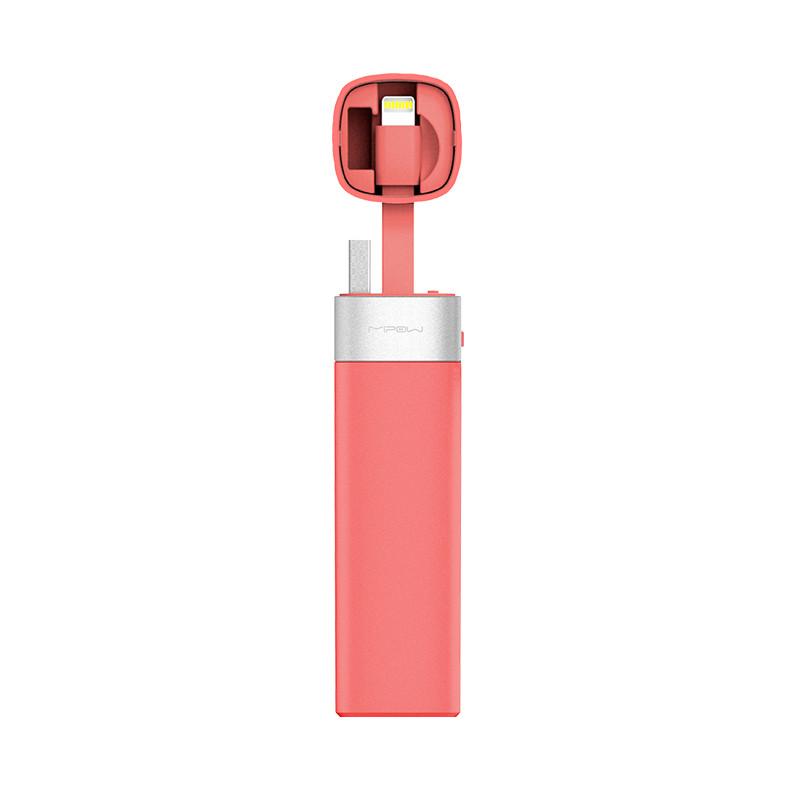 Pin Sạc Dự Phòng MiPow Tube 3000 Mah