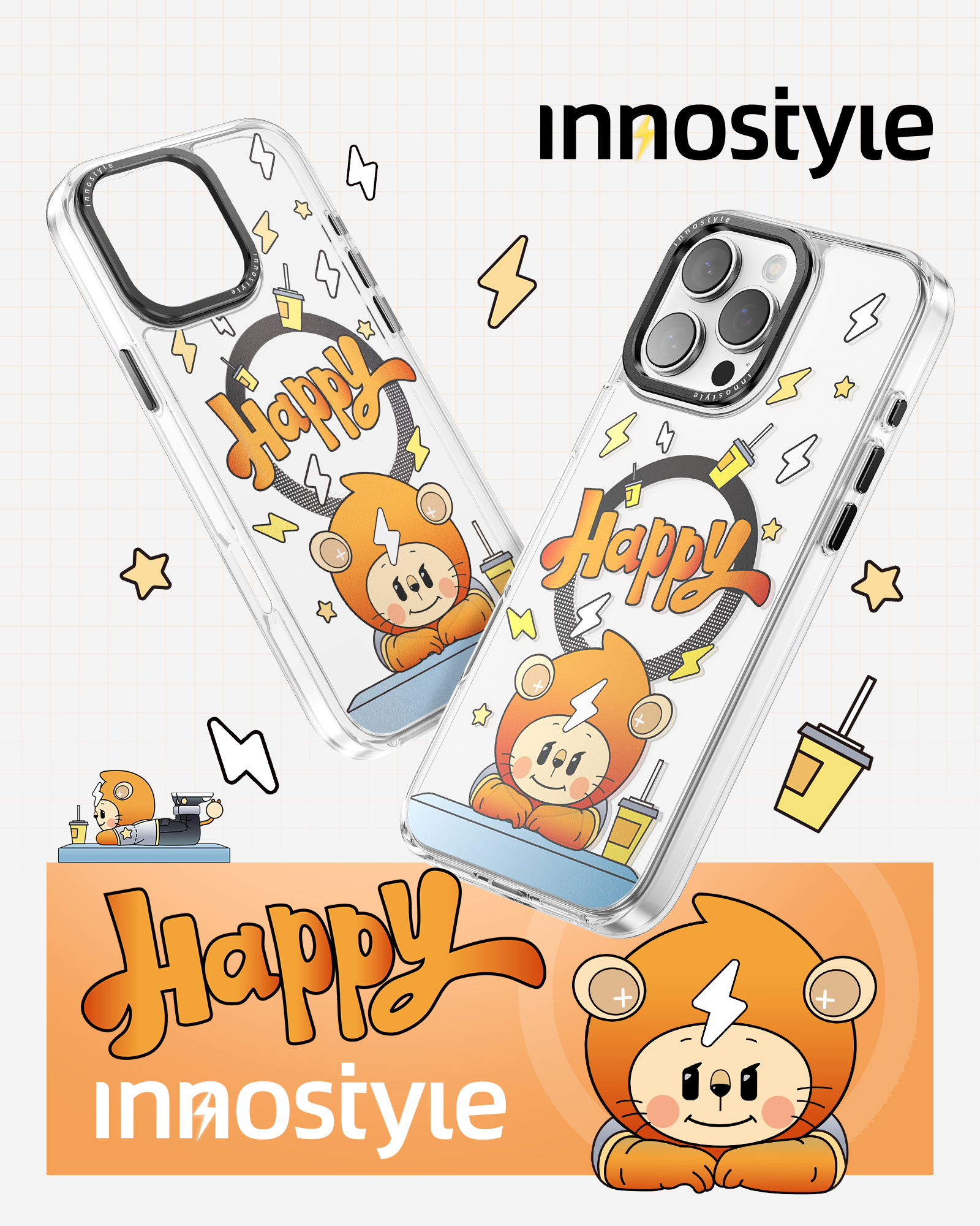 happy-leo_03.png.webp