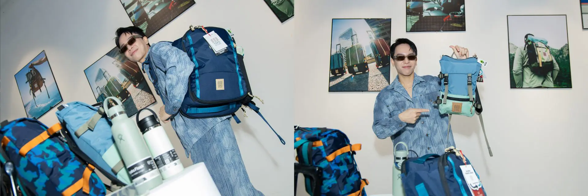 TOPO DESIGNS